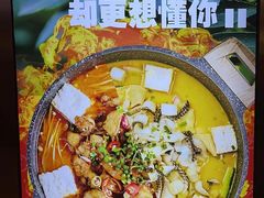 -国芳中心