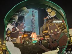 -交通银行前滩31演艺中心