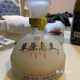 这次旅行吃喝特色