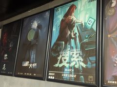 -square方形密室逃脱(深南东路店)