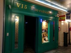 门面-火吧PTV聚会餐厅(10号店)