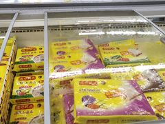 -华润万家(荔湾店)