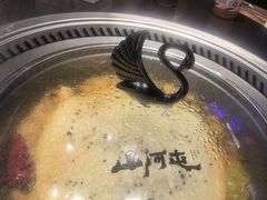 -山河屯铁锅炖·非遗铁锅炖(华强北店)