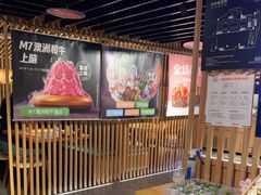 -温野菜涮涮锅(西单大悦城店)