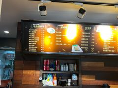 -越南牛肉河粉餐厅(书院巷店)
