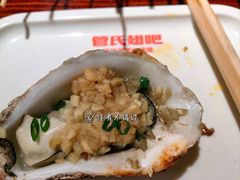 -管氏翅吧(广渠门店)