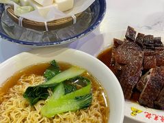 -澳门陈光记烧味饭店(南京德基广场店)