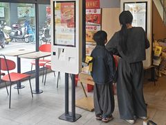 -麦当劳(瓯北大悦里广场店)