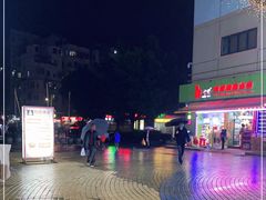 -优托邦(长兴路店)
