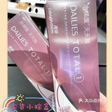 让我爱不释手的「小粽盒」