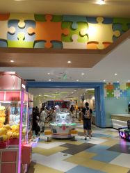 -meland亲子乐园•派对•研学(苏州悠方购物中心店)