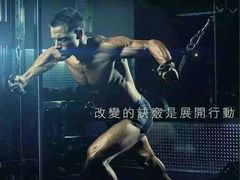 -古德菲力健身(深大店)