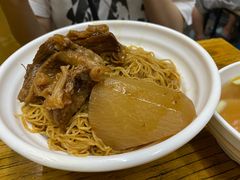 牛腩捞面-小梁哥云吞面(黄贝岭店)