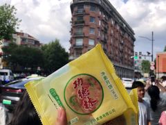 -功德林(南京西路店)