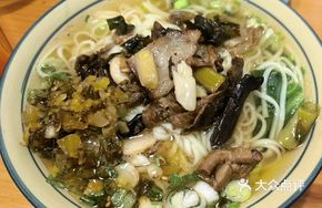Fresh Mushroom Noodles
