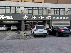 -德国马牌轮胎(芳清园店)