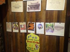 -仙峰天然面包(迎宾路店)
