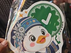 -但家香酥鸭(民生路总店)