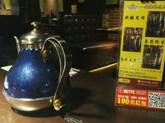 -凯撒尔新疆特色主题餐厅(青山店)