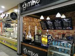 -八仙台服务区-停车场