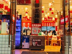 -佬缸炮江湖川菜(玉林店)