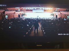 -南京艺术学院音乐厅