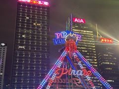 -友邦嘉年华