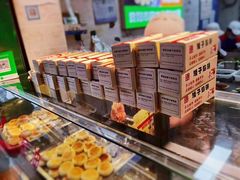 -矮子馅饼(贵阳总店)