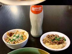 鱼香兔丝面-下面馆
