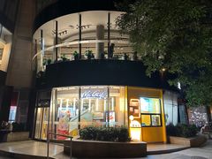 -麦当劳(展览路店)