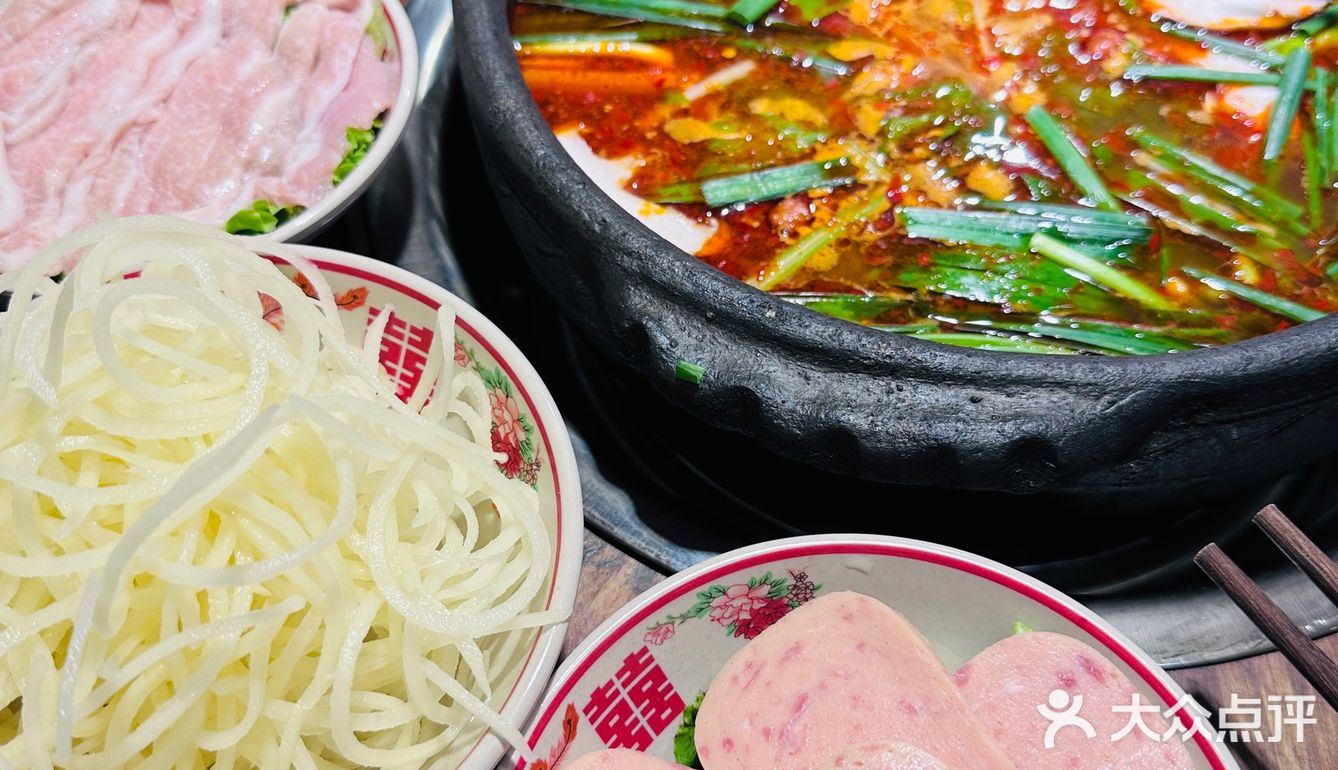 品火锅 聊人生～