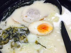 -井上家(大兴街店)