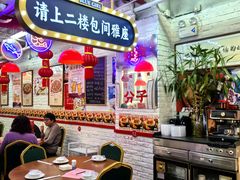 -谢记上海大排档(长寿路店)