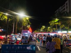 -海大南门夜市(海富街店)