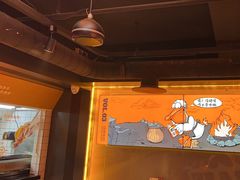 -鸣记脆皮烤鱼·海鲜烤鱼(三八广场店)