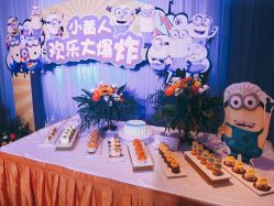 -华美达光谷大酒店·宴会厅