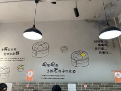 -笼铭坊(北蔡店)