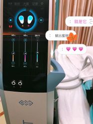 -芊尔美依产后修复中心(朝阳大悦城店)