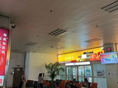 -德宏芒市国际机场