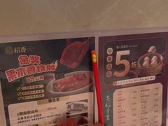 -稻香酒家·35年老字号(侨光店)