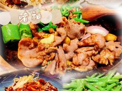 -啫神·广州地标美食(北京路店)