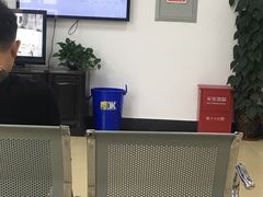 -第十机动车安全检测站