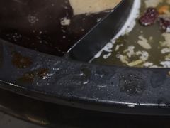 -杨家火锅(国美店)