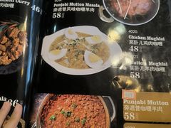 -Pakwaan Indian restaurant芭港湾印度餐厅(领事馆店)