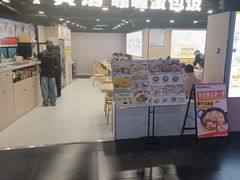 -鹏欣水游城