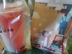 -爸爸糖手工吐司(天津大沽南路店)