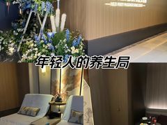 -和子足浴SPA会馆(竹山路店)