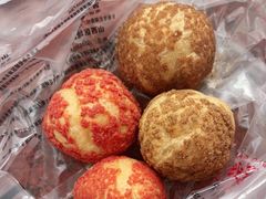 -糕材生•糕点•生日蛋糕(解放路店)