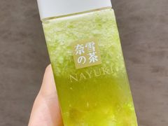 -奈雪的茶(国金中心店)