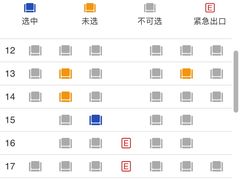 招牌白雪黑糯米冰粉-甜心闲生传统手工冰粉(太古里店)